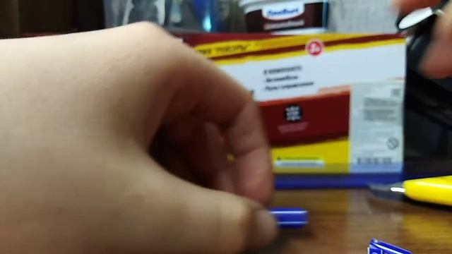 Как сделать карданный вал.