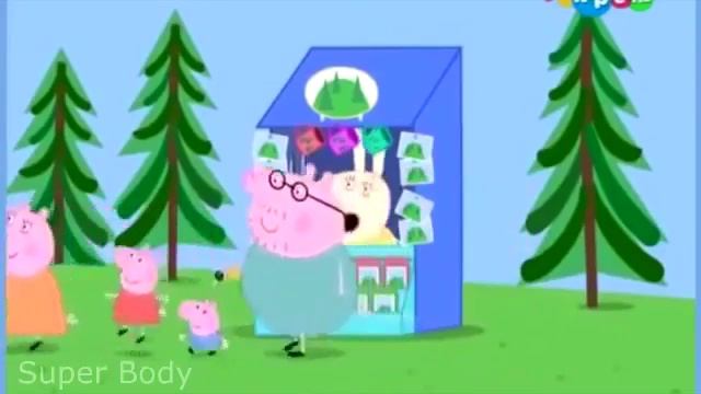 Парусник Пеппы #Tatyana Savina