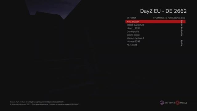 DAYZ замок #dayz #дейз #dayzstandalone #gaming смотреть онлайн