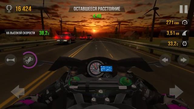 Игры мотоциклы гонки