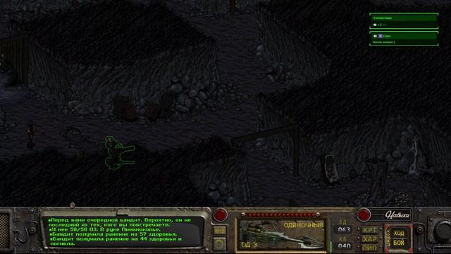 Fallout: Sonora #24 - [Пытаемся вступить в ряды рейнджеров, прох смотреть онлайн