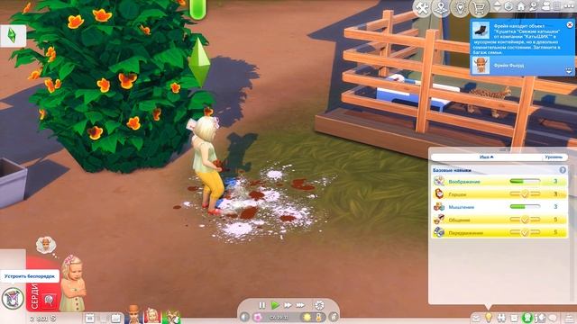 ЖИЗНЬ ИЛИ СМЕРТЬ?! #6 - Sims 4 ЧЕЛЛЕНДЖ - СТАРШАЯ СЕСТРА I КО?
