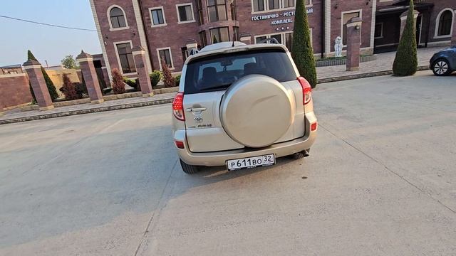 Тайота Раф 4