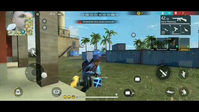 Что лучше PUBG или Free Fire ?