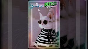 Надевай свой модный лук И зови своих подруг - Raim