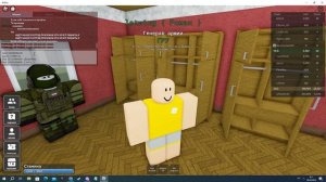 КАК СДЕЛАТЬ СКИН ПОДПОЛКОВНИКА В АРМИИ РОБЛОКСА/Roblox