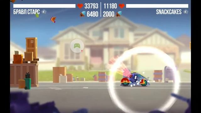 ээээ куда аптечка палитела