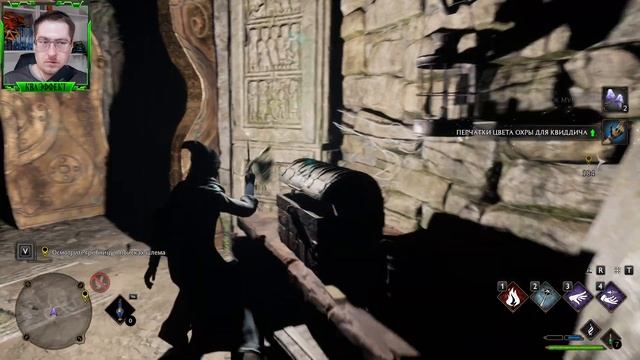 Hogwarts Legacy (Хогвартс Наследие) ~13. Лодгок дает нам задани? смотреть онлайн