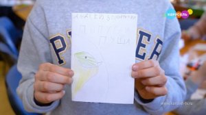 Навигатор. Новости. Выпуск 1195