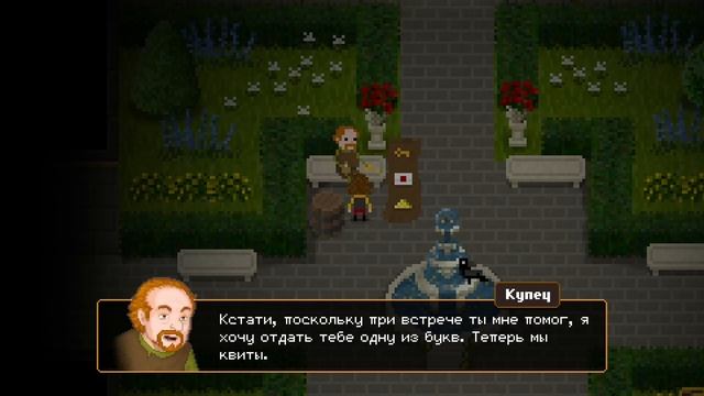 Граф Луканор: Встретил странного духа! | The Count Lucanor #2 смотреть онлайн
