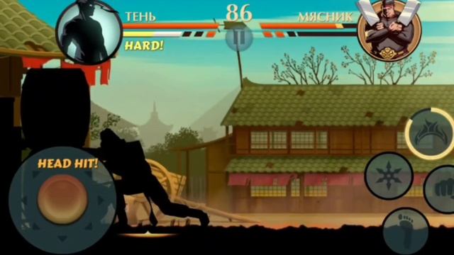БИТВА против МЯСНИКА в игре Shadow Fight 2! смотреть онлайн