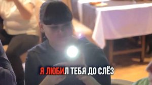 Розы белые Караоке Евгений Коновалов