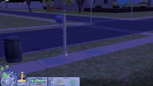 The Sims 2: Династия Куинси #5 -♥Теперь Семья♥
