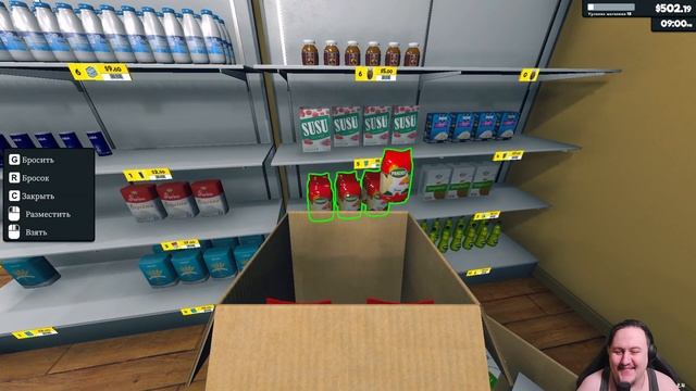 Повышаем цены в Supermarket Simulator #5
