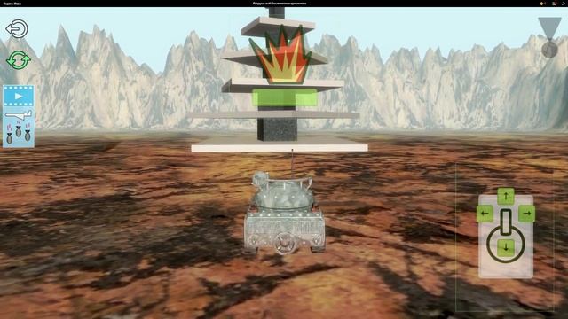 Играю в симулятор чушпана.(часть 3) смотреть онлайн