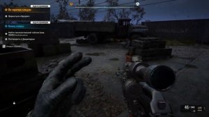 STALKER 2 Heart of Chernobyl #19 "Джампер,спускаюсь под завод ПО,перв