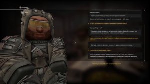 Квест на брелок "Дневник бунтаря" | Опасные мысли | STALCRAF