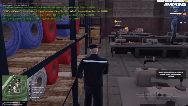 Как заработать пассивный доход смотреть онлайн