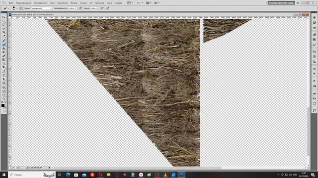 Создание домика для «Far Cry» часть № 1-A (стрим был прерва смотреть онлайн