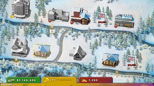 Построй-ка. Каникулы - Быстрый уровень 08