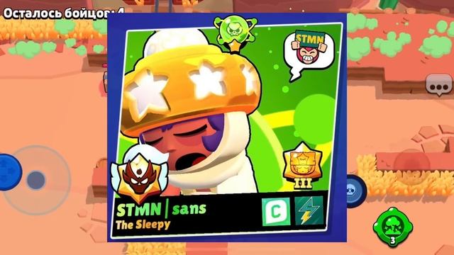 🔥 ВОЗВРАЩЕНИЕ МЕГАЯЩИКОВ НАВСЕГДА! НОВАЯ РЕДКОСТЬ! 2 ? смотреть онлайн