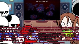 Реакция андертейл (Санса Фриск Чары и Андайн + М.Т.Т) на