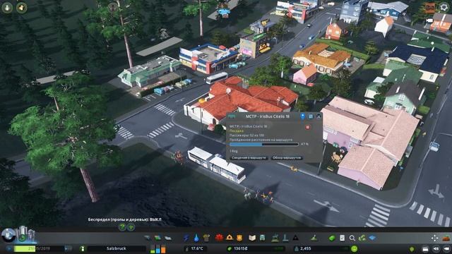 Первый междугородний маршрут и рейсы | Cities Skylines Parklife #2 смотреть онлайн