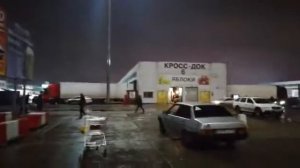 Афтобус ай фут сити масква душанбе 985688260