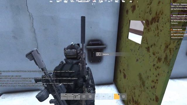 DayZ SoT (27RU)PVE - Обживаем Базу
