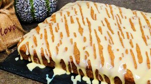 В этот ореховый пирог вы влюбитесь: "нежный", ореховый пирог