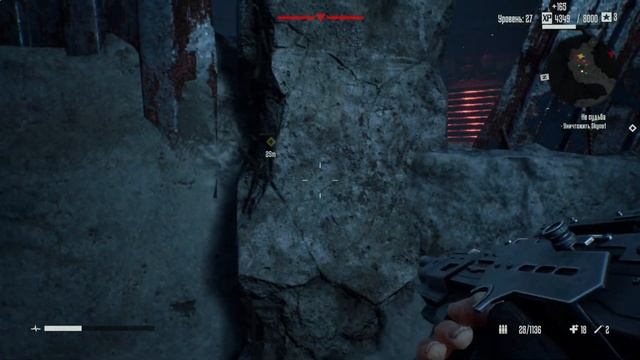 TERMINATOR Resistance НЕТ СУДЬБЫ Финал 4К ОЗВУЧКА