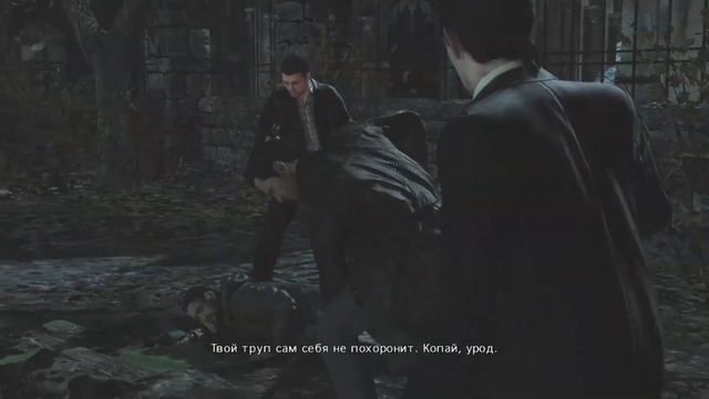 БОСС ВЕРТОЛЁТ ⟿ MAX PAYNE 3 #5 смотреть онлайн