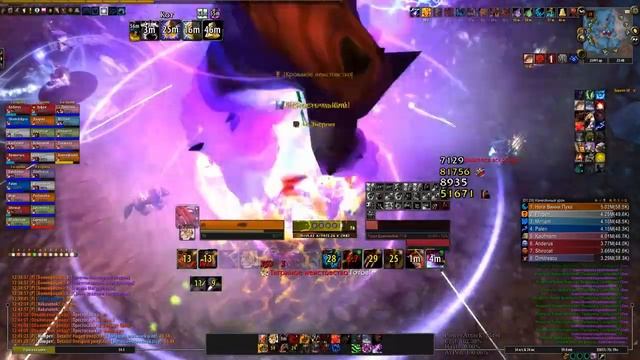 аудио Гайд Ферал т5 wow classic Sirus 3.3.5 X5 feat Боннифаций смотреть онлайн