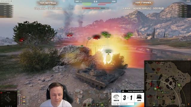 Инспирер ★ И КОРМ2! ПОТНЫЕ БОИ! смотреть онлайн