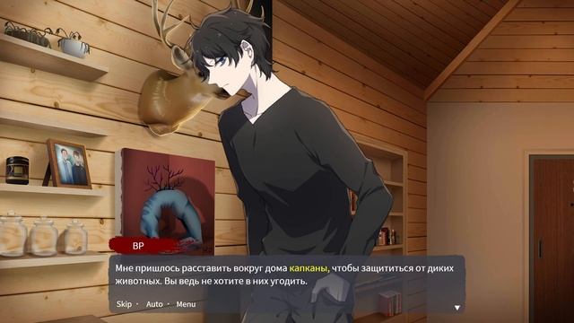 Прохождение новеллы ▶ Bloody Painter Dating Sim (Все концовки) смотреть онлайн