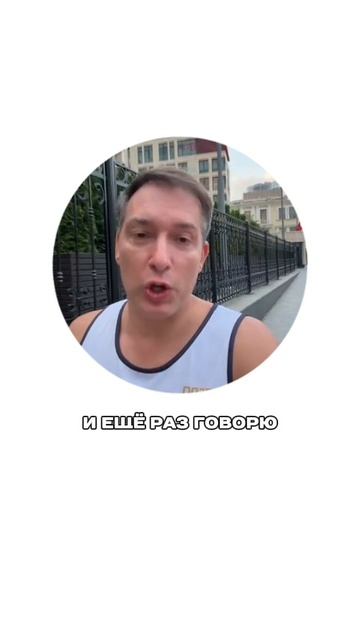 Обновления МП смотреть онлайн