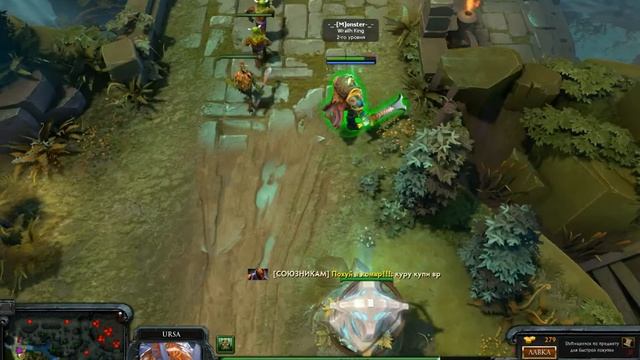 всем привет и сегодня мы будем играть в доту смотреть онлайн