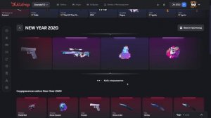 ОКУП! ПОДНЯЛСЯ С 20₽ ДО НОЖА НА BULLDROP (STANDOFF 2) ПРОВЕРКА БУ?