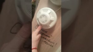 пожарная тревога проверка оповещения ручник,оповещат