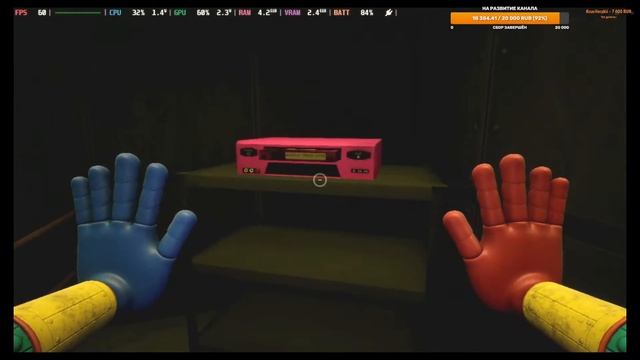 Poppy Playtime часть 1 | Steam deck смотреть онлайн