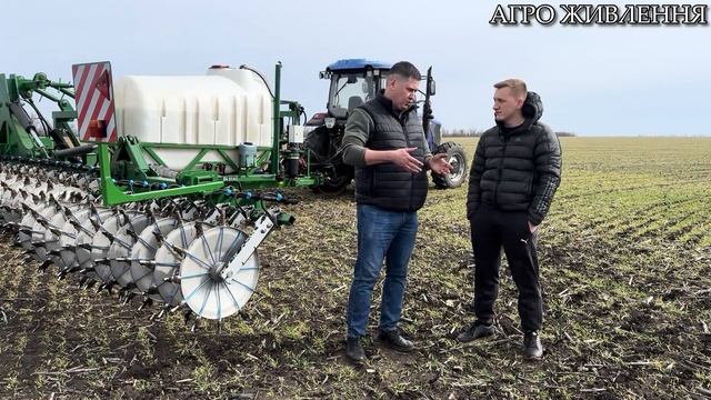 Кіровоградська обл. ФГ Землероб березень 2025 Інʼєкційн смотреть онлайн