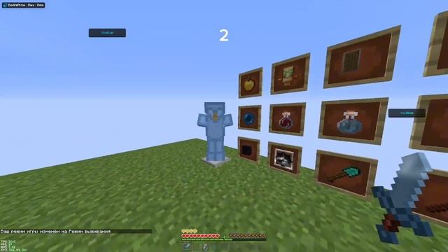 💫ЛУЧШИЕ РП ДЛЯ ПВП Minecraft 1.16.5+ FunTime/ HolyWorld/ Skytime/ ReallyWorld/Holy смотреть онлайн
