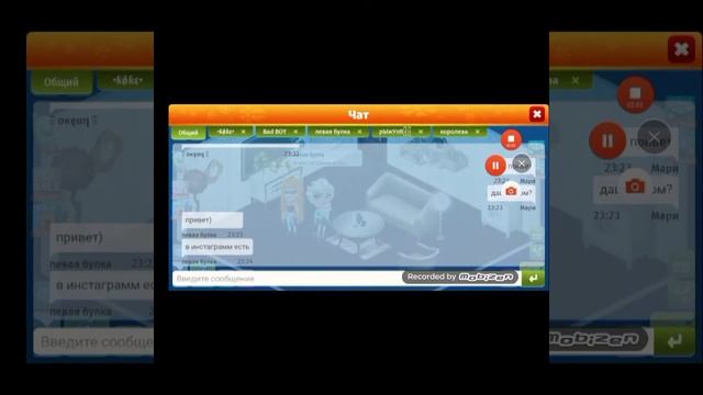 ПРОМ НА 250 ЗОЛОТО😱 Проверка игроков аватарии на честн смотреть онлайн