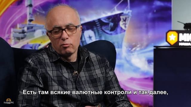 Глава Леста Игры ответил на обвинения и заявил о прозр смотреть онлайн