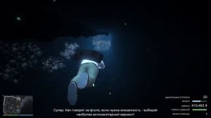 Кайо Перико c ЭЛИТНЫМ ИСПЫТАНИЕМ в СОЛО | GTA ONLINE Гайд (2025