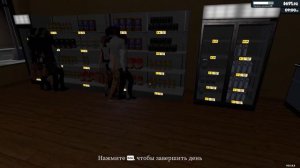 Supermarket Simulator : :Прокачиваем Супер маркет с (26 по 27  урове?