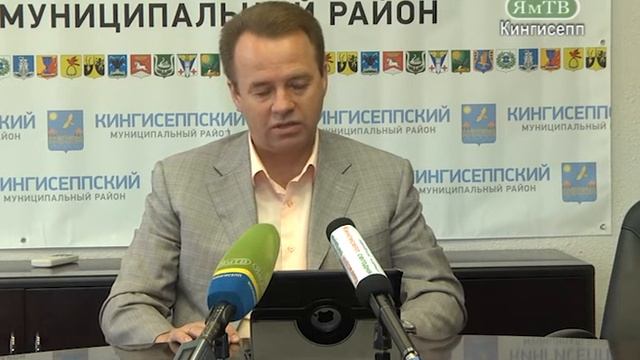 ЯмТВ Официальное заявление главы администрации