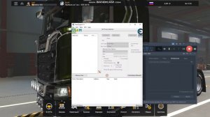 Как взломать ETS2 1.50X на деньги 💸