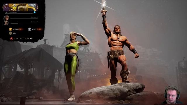 КОНАН ВАРВАР ВЫШЕЛ.MORTAL KOMBAT 1 смотреть онлайн