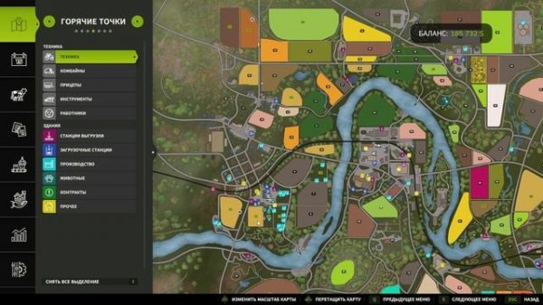 Farming Simulator 25  Riverbend Springs #5 Урожай и два комбайна